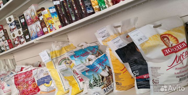 Комбикорм для кроликов