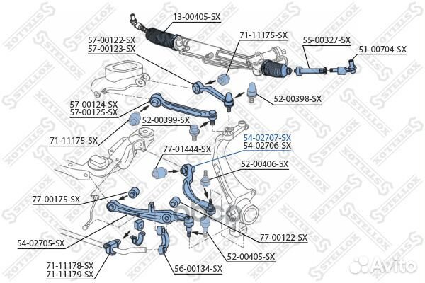 Рычаг задний нижний правый Audi A8