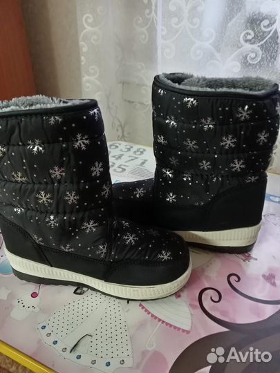 Зимние дутики детские 32