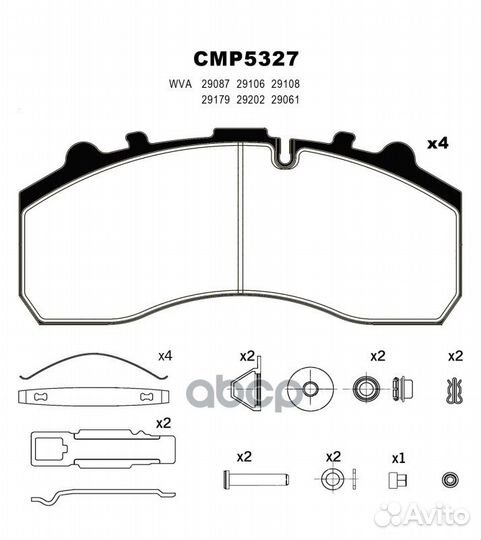 Колодки тормозные CMP5327 campar autoparts