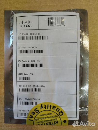 Трансивер cisco GLC-LH-SM