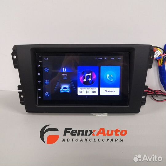 Магнитола Datsun On-Do / Mi-Do Android