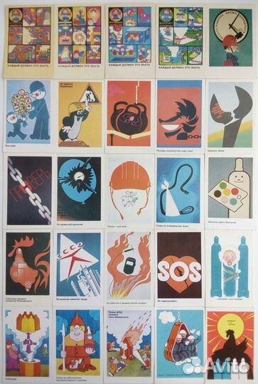 Календарики безопасность Стройиздат 1974-1988гг