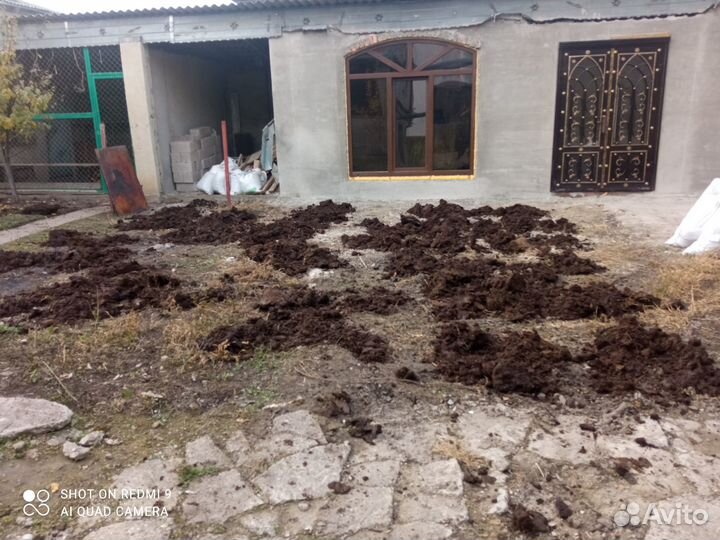 Земля, перегной для дома и дачи;