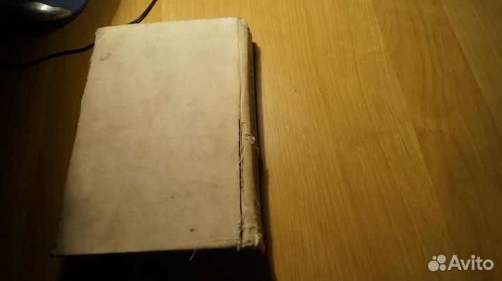 Автозаправщики окислителя 8Г17М и 8Г17 руководство