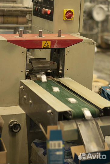 Средство для мытья посуды опт