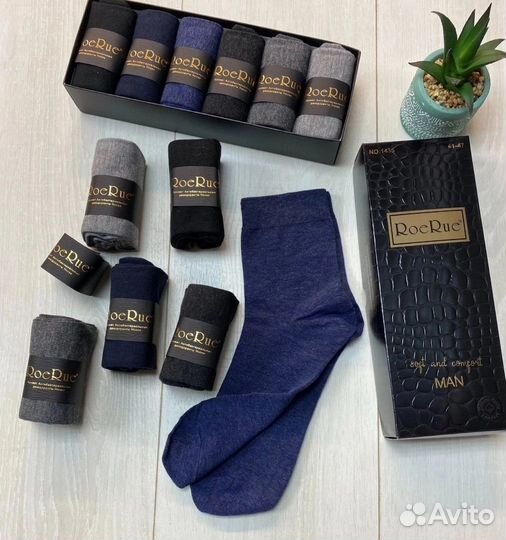 Носки мужские и женские