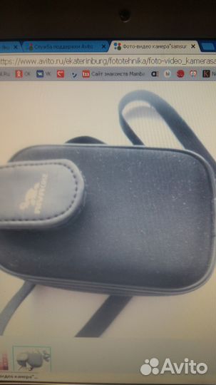 Фото-видио камера