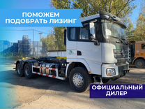 Мультилифт shacman SX32586V384 6x4 430 л.с. 20Т