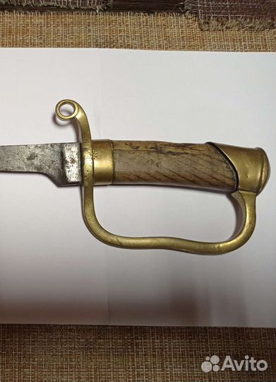 Обломок шашки Драгунской