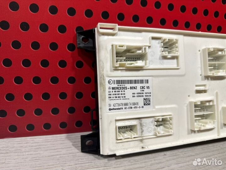 Блок SAM Mercedes-Benz Gle W292 2017