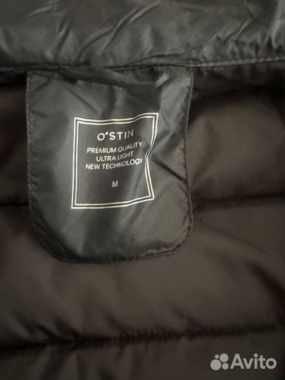 Куртка на синтепоне