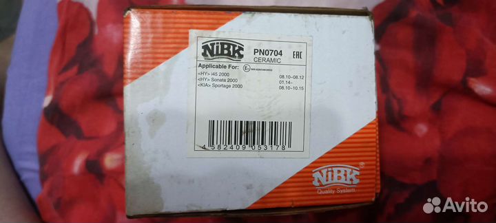 Тормозные колодки kia soul 2