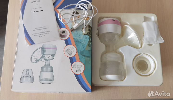 Молокоотсос электрический