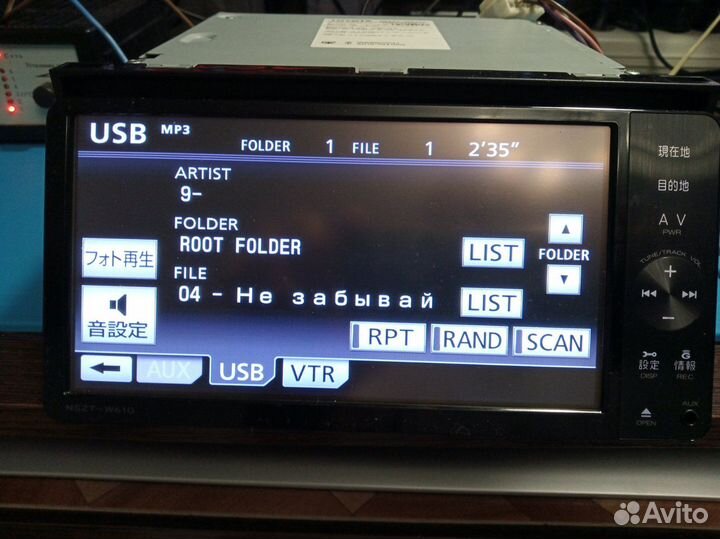 Магнитола Toyota DVD Mp3 USB Bluetooth