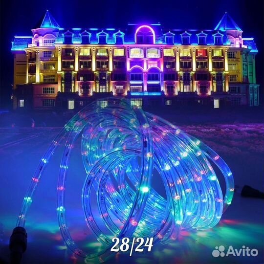 Гирлянда уличная