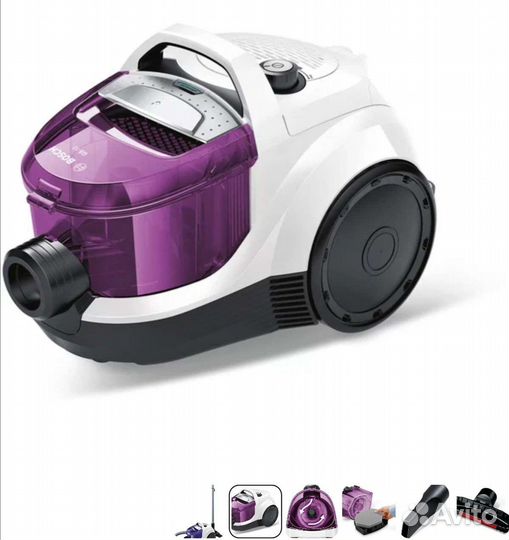 Пылесос Bosch