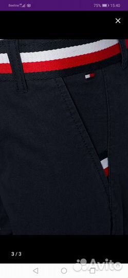 Новые шорты tommy hilfiger р. 164