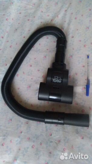 Удлинитель шланга для пылесоса+турбощетка