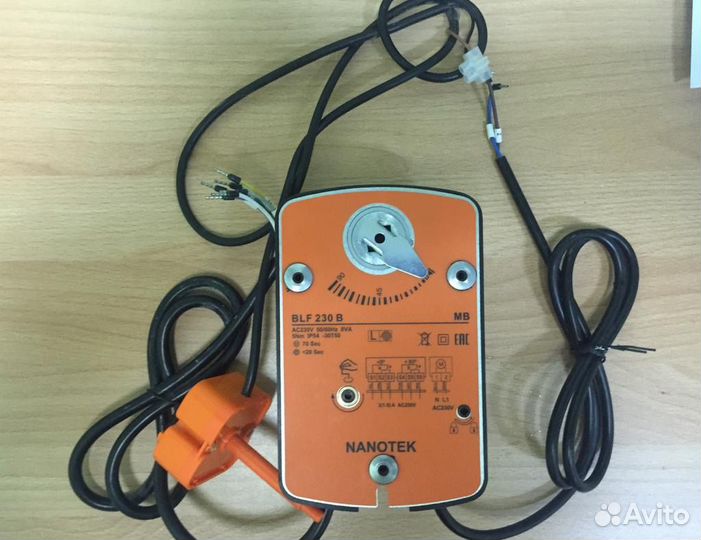 Электропривод воздушной заслонки BLF 230B MB