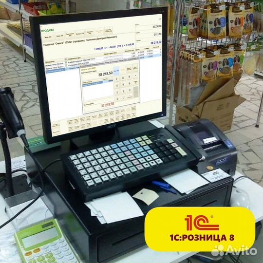 Комплект оборудования айко