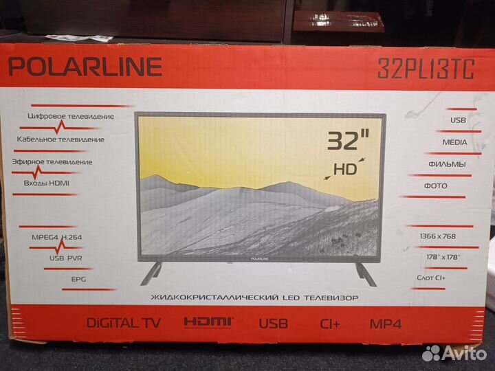 Телевизор Polarline 32