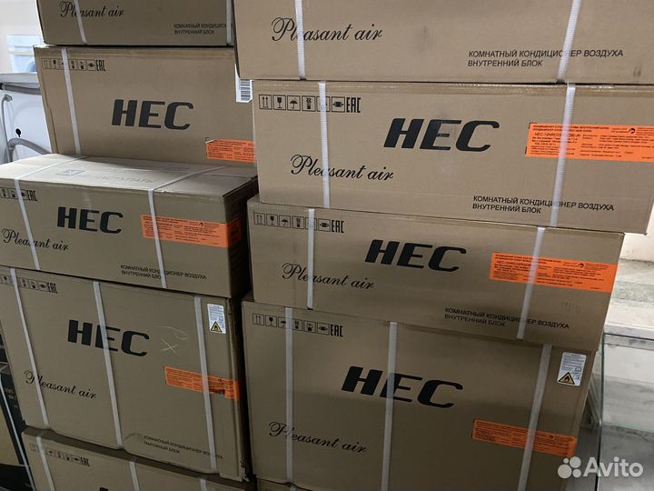 Сплит система новая, доставка со склада 7 9 12