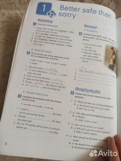 Рабочая тетрадь по английскому 7 класс