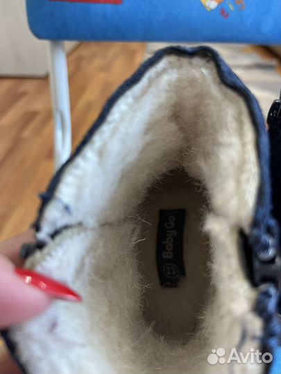 Угги детские baby go 23