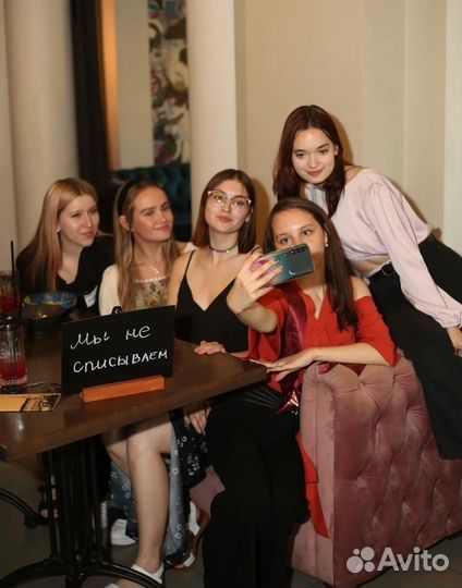 Ведущий на мероприятие