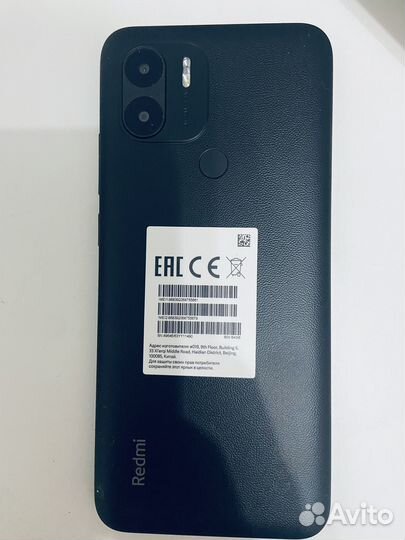 Xiaomi Redmi A2+, 3/64 ГБ