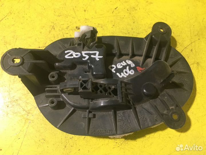 Ручка двери внутренняя правая Пежо Peugeot 406