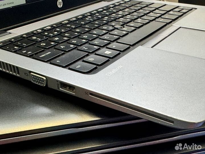 Ноутбук HP EliteBook 820 Intel core i7