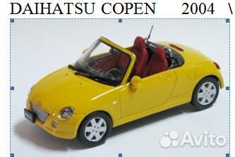 1 43 модели daihatsu