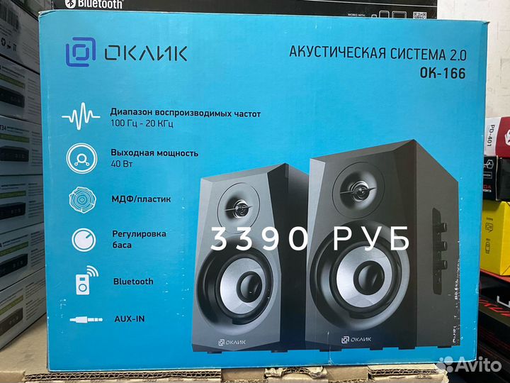 Колонки для компьютера logitech Z120