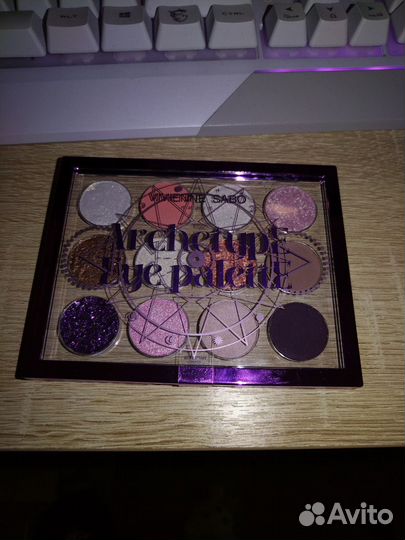 Косметика б/у и новая