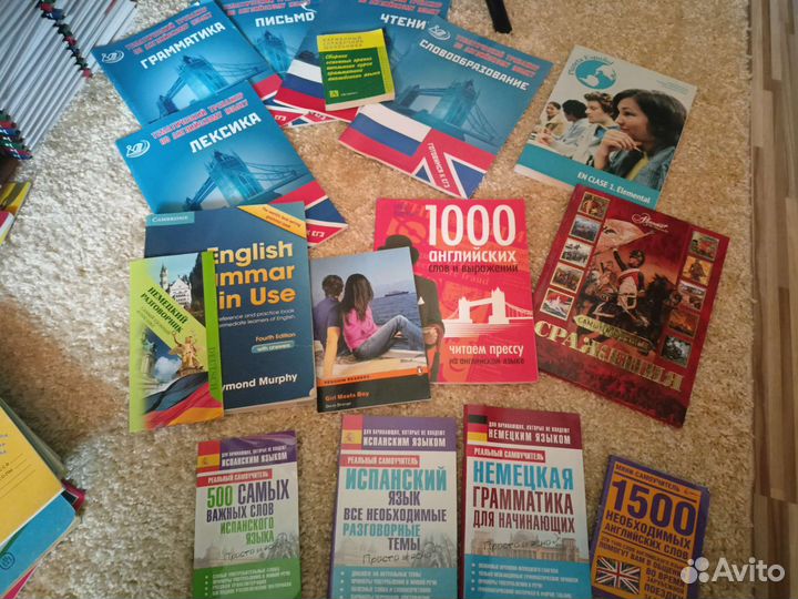 Литература разного типа