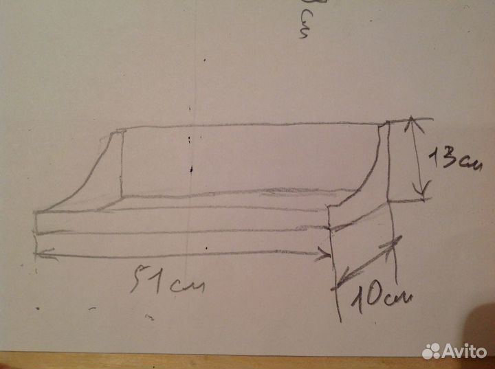 Полка авторская