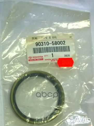Сальник задней полуоси 9031058002 toyota