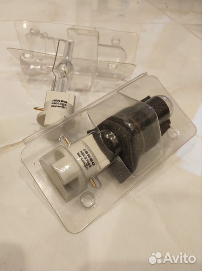 Osram HTI HMI Philips MSR MSD sylvania XP 1500W