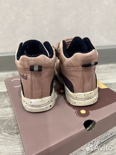 Ботинки детские