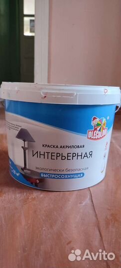 Краска для стен белая