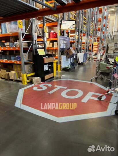 Гобо проектор для проекции - пешеходный переход