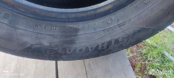 Viatti Strada 2 (V-134) 195/65 R15