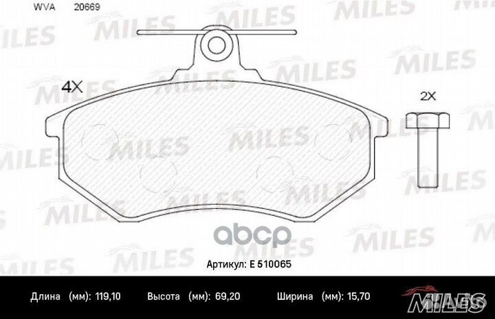 Колодки тормозные передние (Смесь ceramic) audi