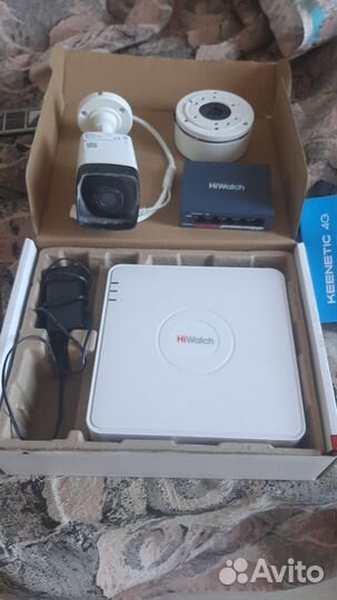Комплект видеонаблюдения hiwatch
