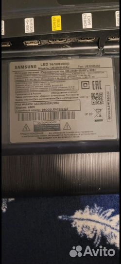 Телевизор Samsung SMART tv 32