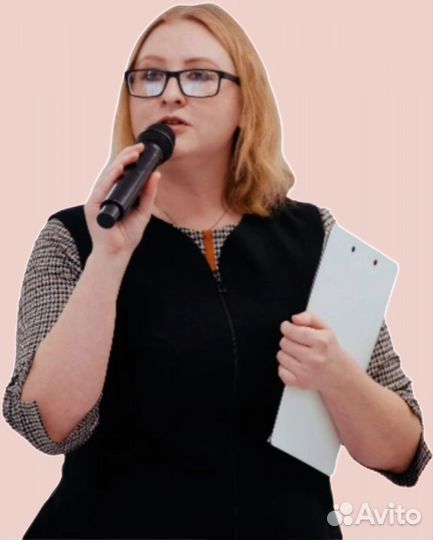 Репетитор по английскому (преподаватель пгниу)