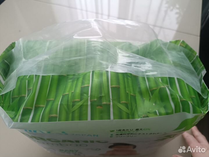 Подгузники трусики