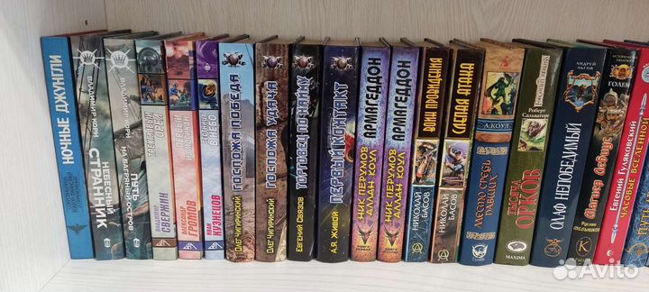 Книги Фантастический Боевик, Конан, Новые Герои